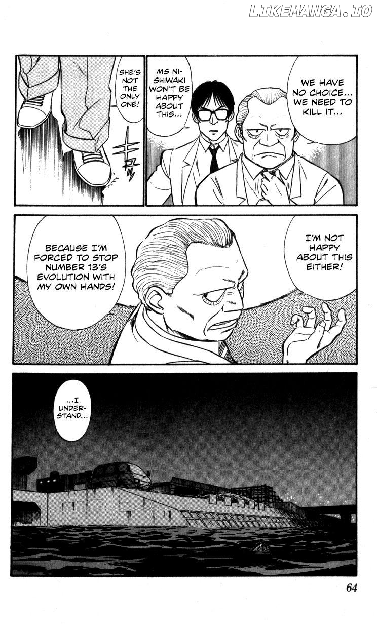 Kidou Keisatsu Patlabor chapter 10.3 - page 64