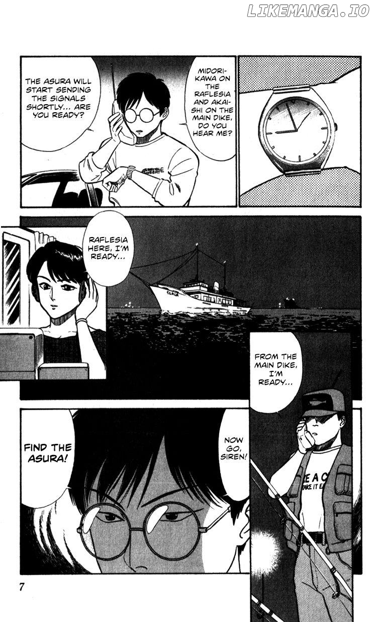 Kidou Keisatsu Patlabor chapter 10.3 - page 7