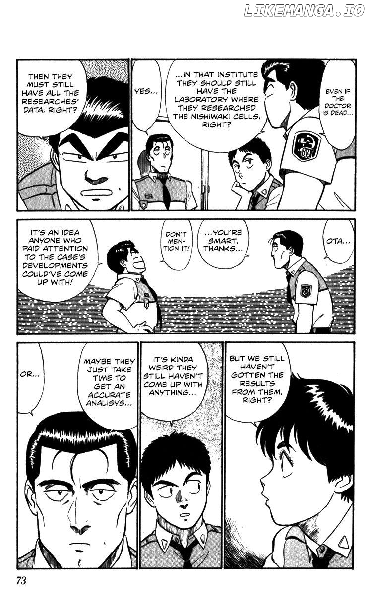 Kidou Keisatsu Patlabor chapter 10.3 - page 73