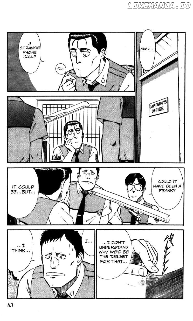 Kidou Keisatsu Patlabor chapter 10.3 - page 83