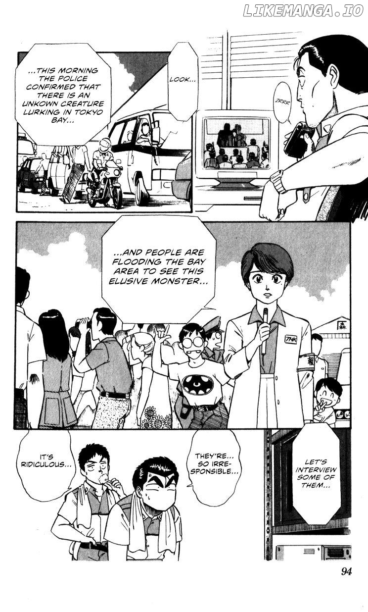 Kidou Keisatsu Patlabor chapter 10.3 - page 94