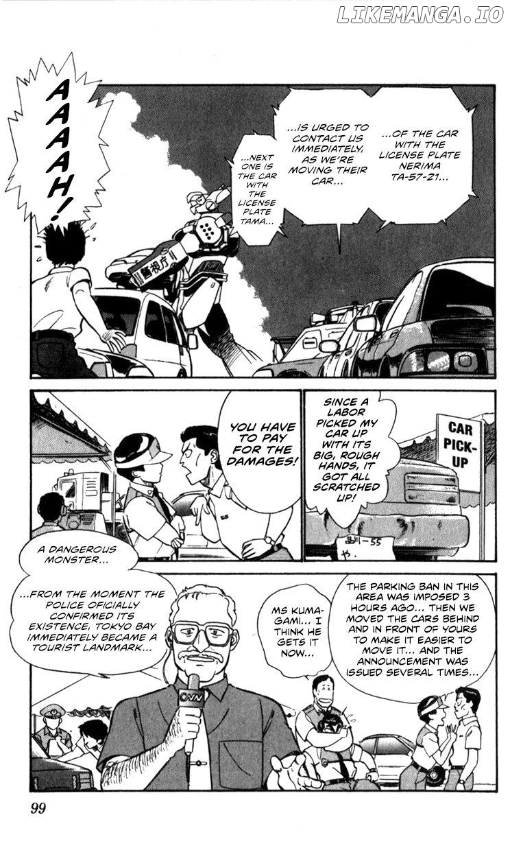 Kidou Keisatsu Patlabor chapter 10.3 - page 99