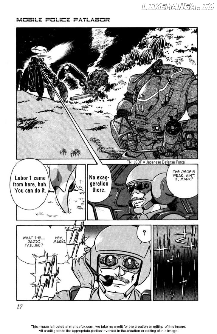 Kidou Keisatsu Patlabor chapter 5 - page 17