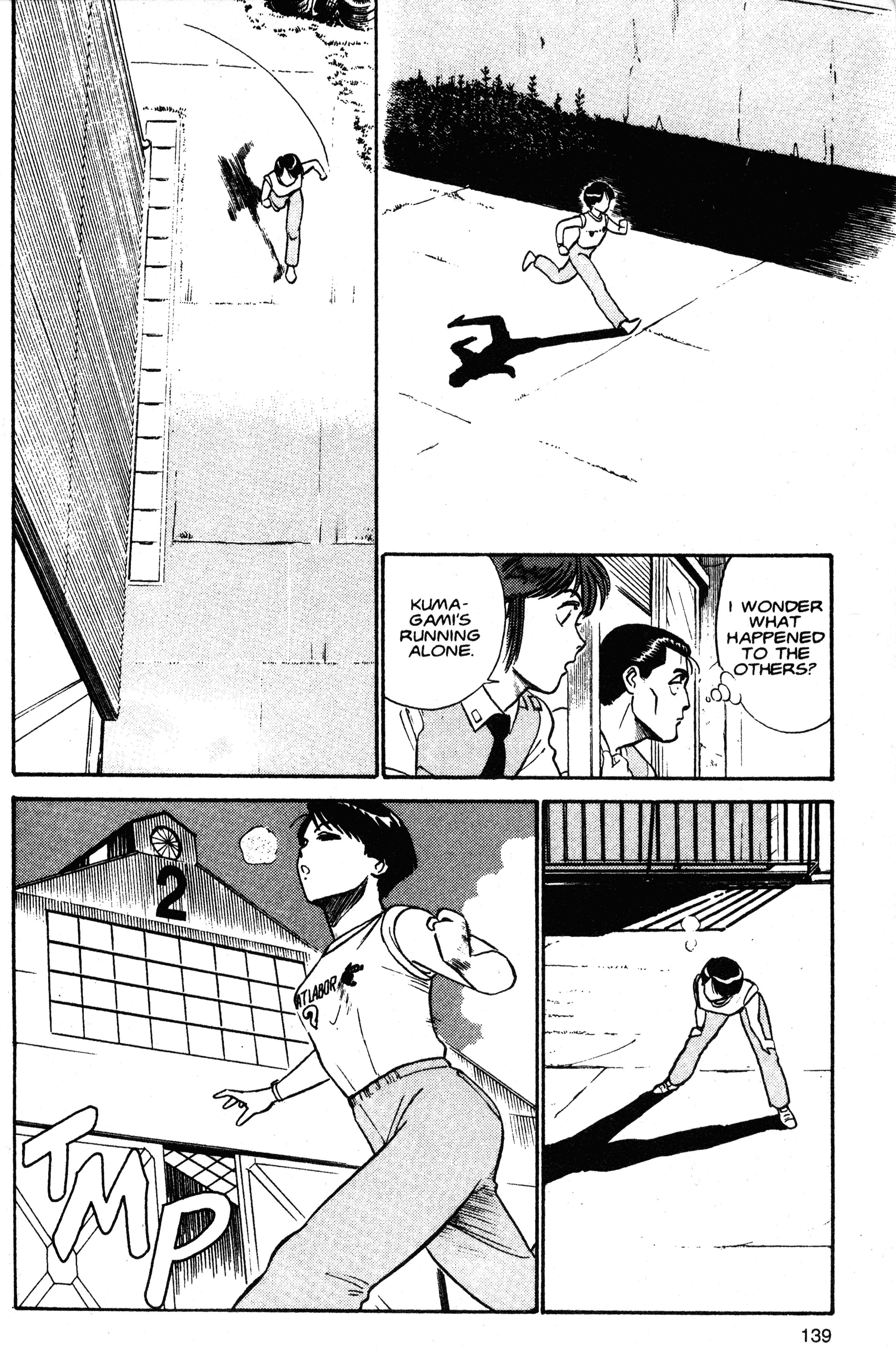 Kidou Keisatsu Patlabor chapter 1.2 - page 39