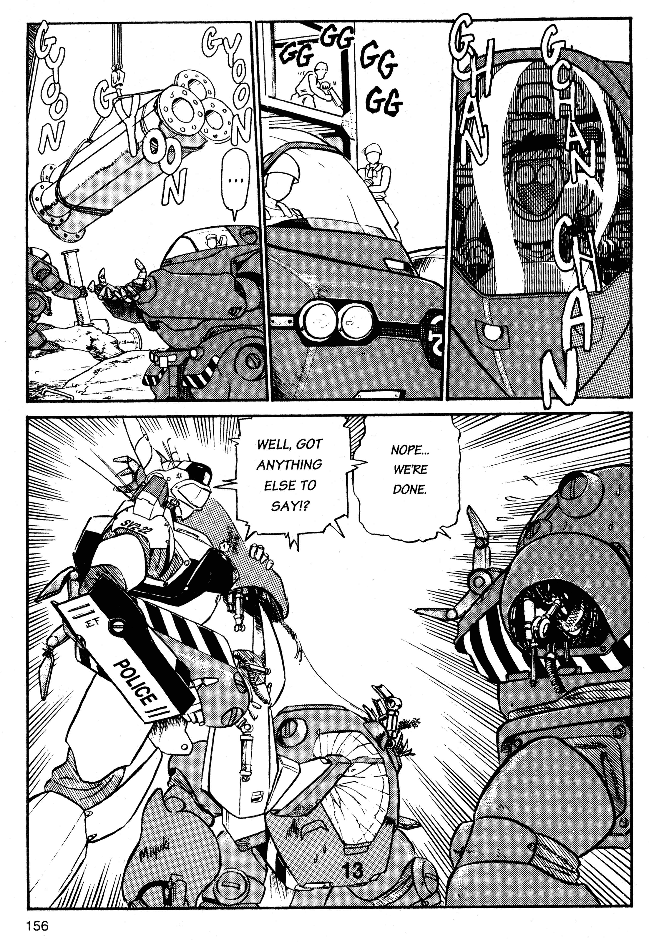 Kidou Keisatsu Patlabor chapter 1.2 - page 56