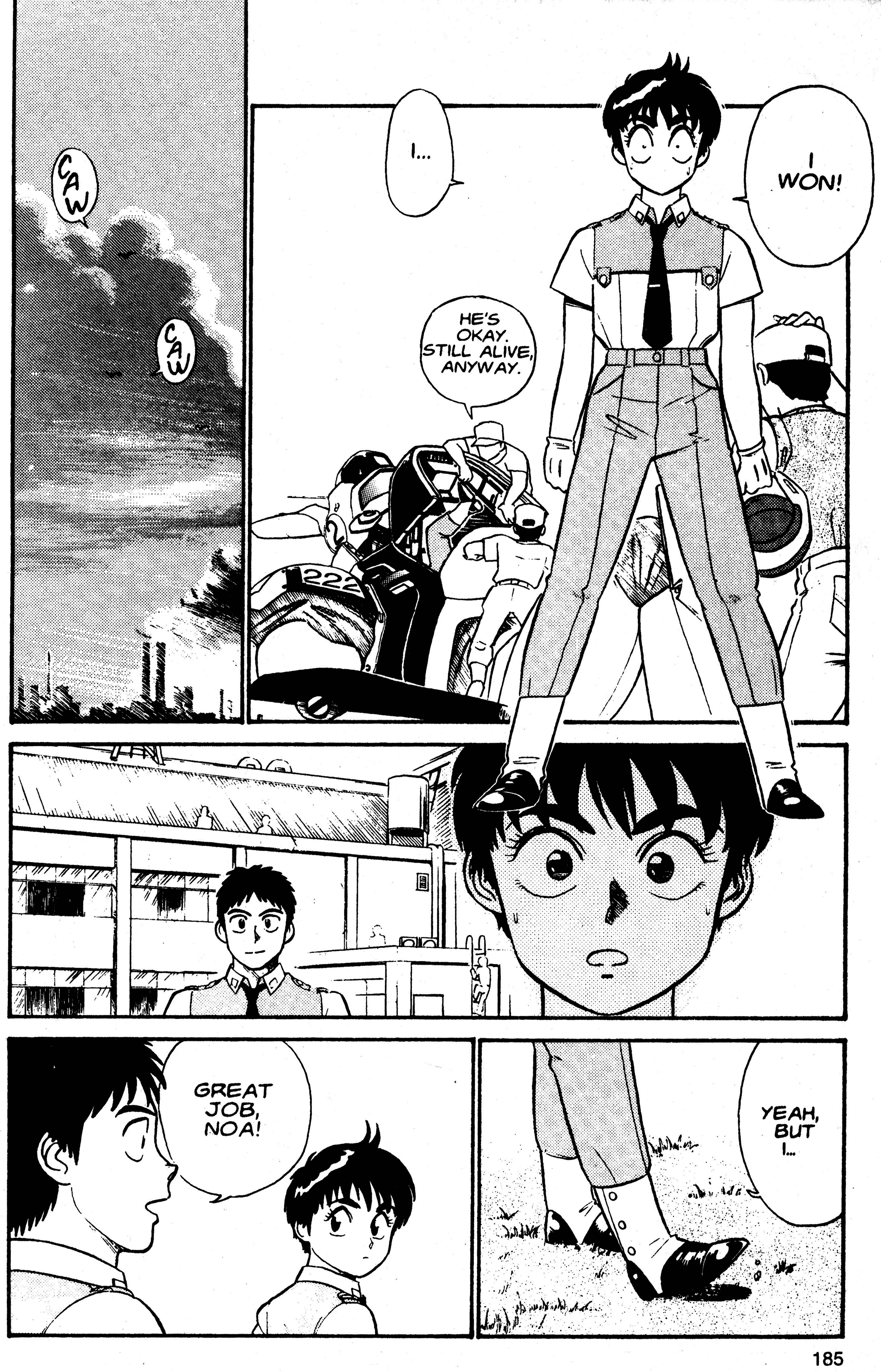 Kidou Keisatsu Patlabor chapter 1.2 - page 84