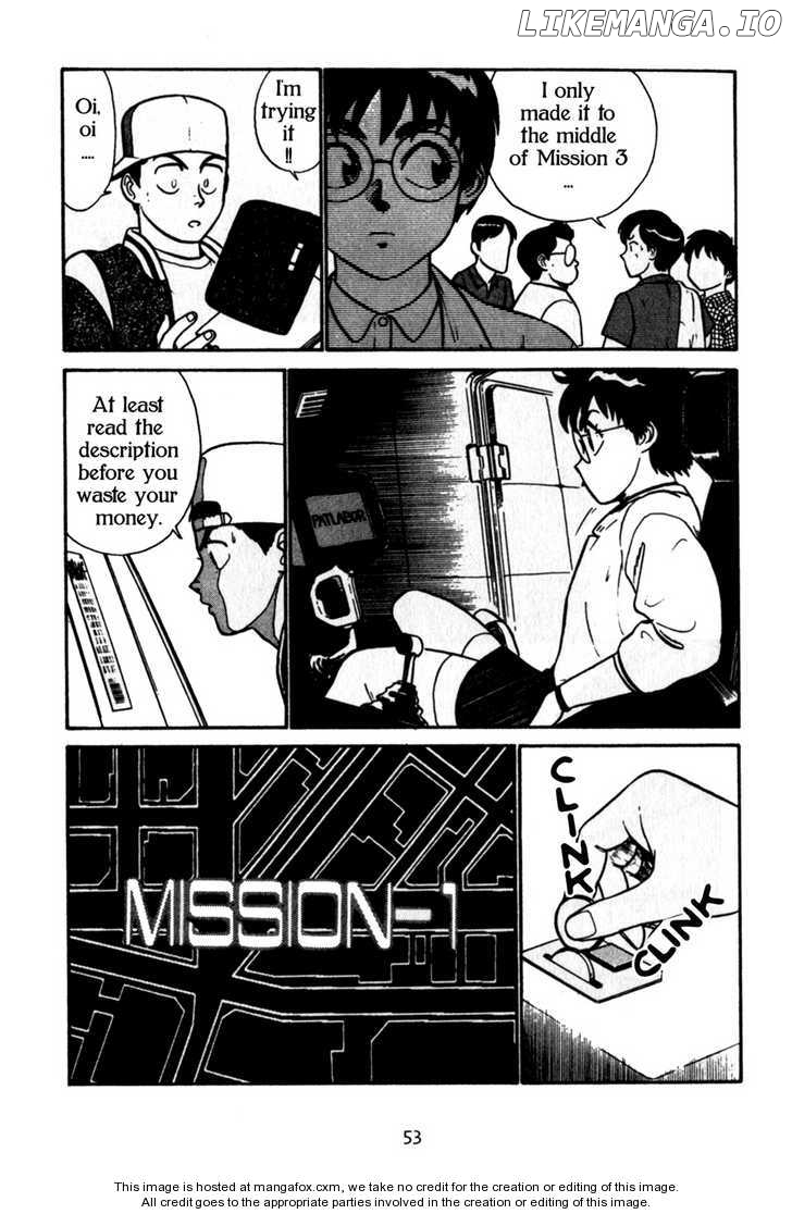 Kidou Keisatsu Patlabor chapter 4.1 - page 14