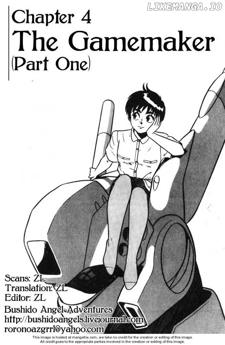 Kidou Keisatsu Patlabor chapter 4.1 - page 2