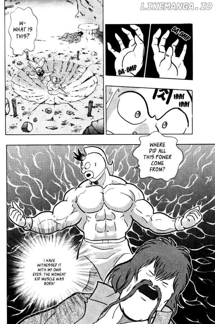 Kinnikuman Nisei Chapter 0.1 - page 33