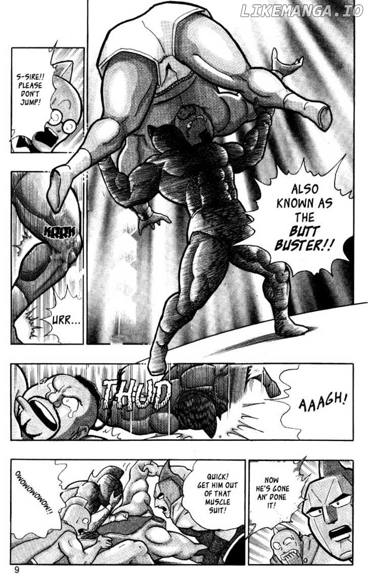 Kinnikuman Nisei Chapter 0.1 - page 6