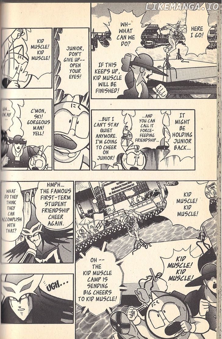 Kinnikuman Nisei Chapter 54 - page 15