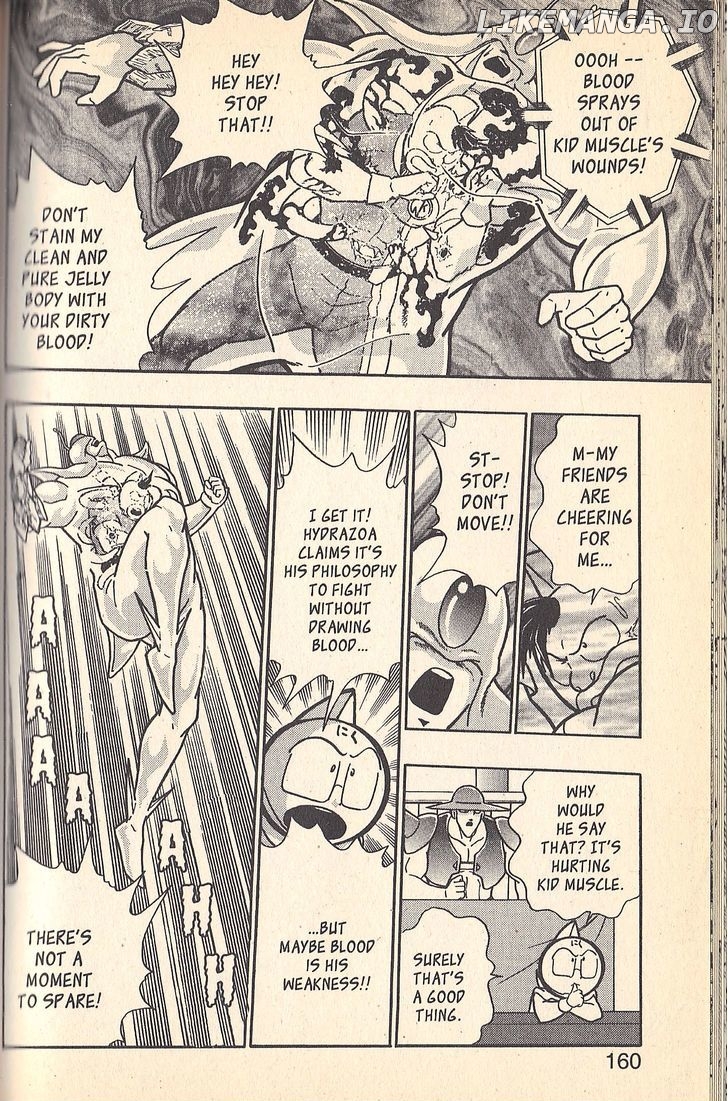 Kinnikuman Nisei Chapter 54 - page 17