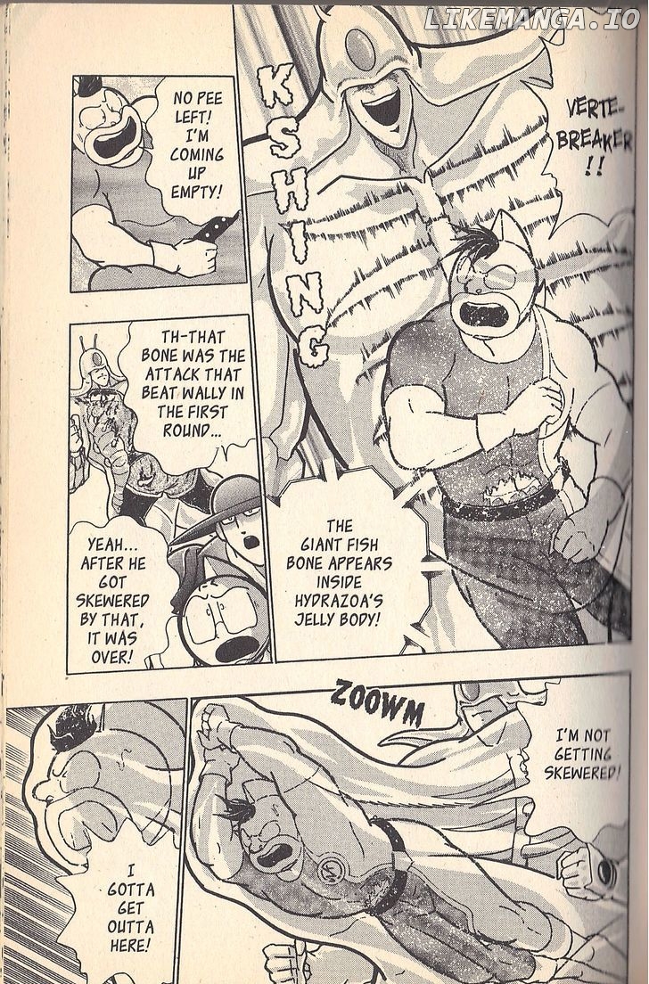 Kinnikuman Nisei Chapter 54 - page 7