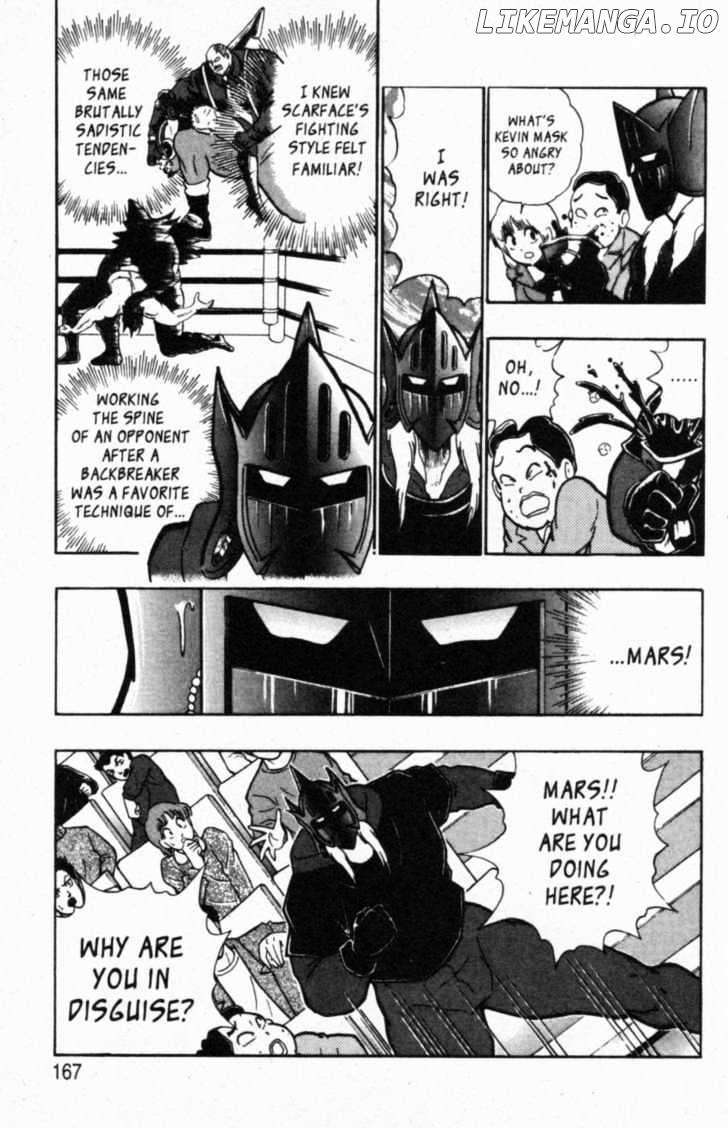 Kinnikuman Nisei Chapter 44 - page 3