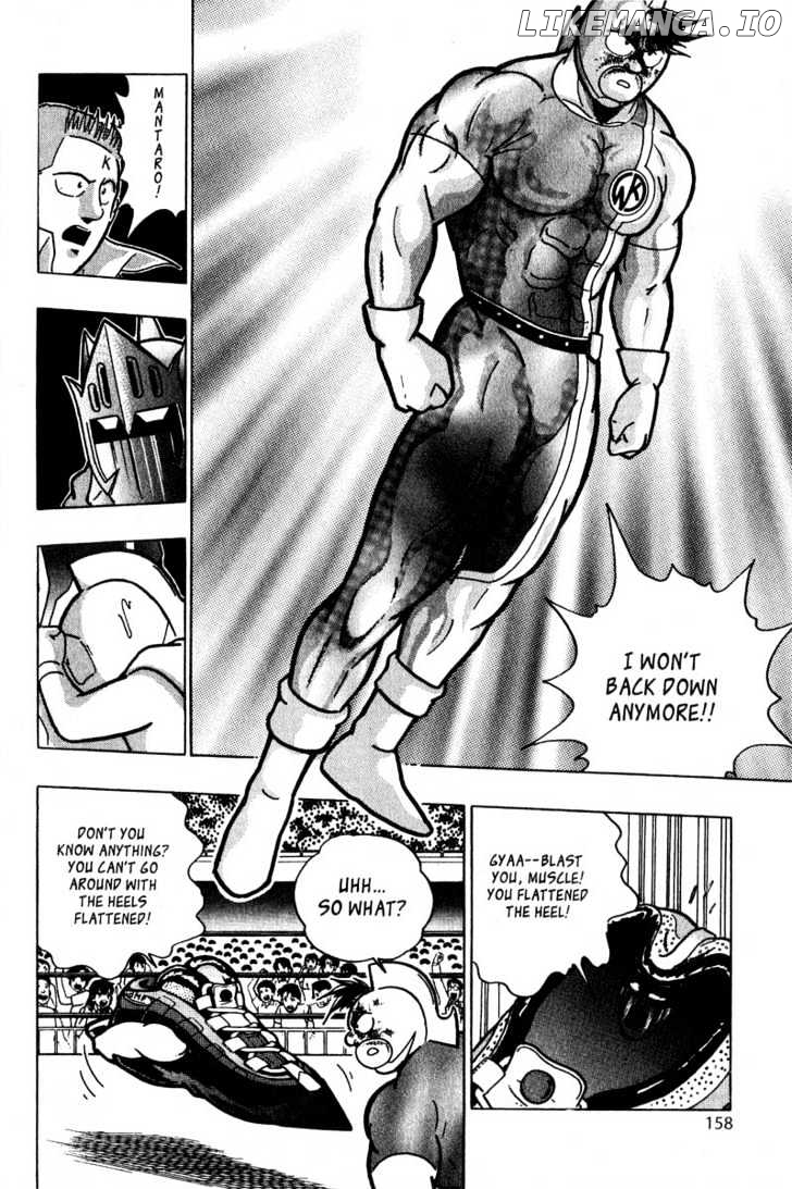 Kinnikuman Nisei Chapter 11 - page 15