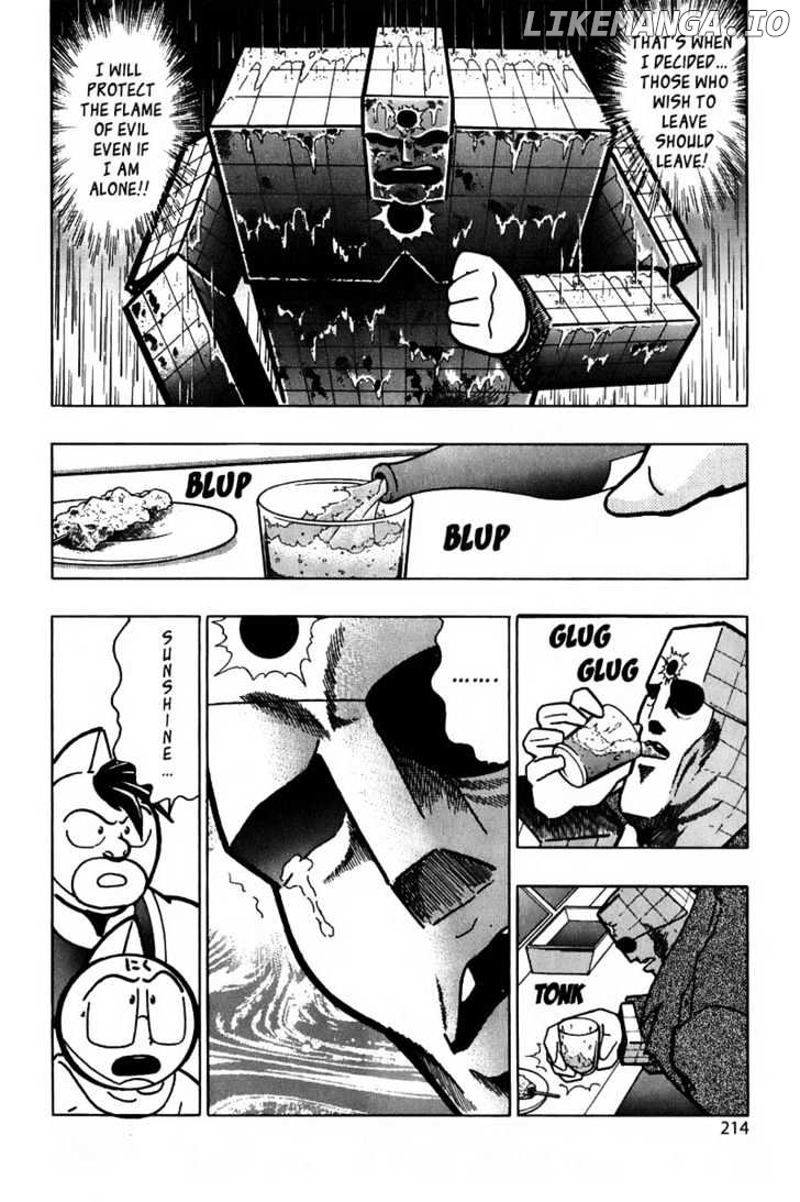 Kinnikuman Nisei Chapter 14 - page 11