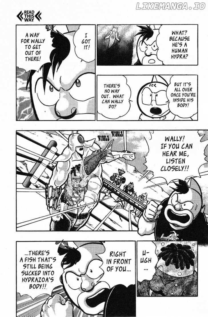 Kinnikuman Nisei Chapter 31-35 - page 82