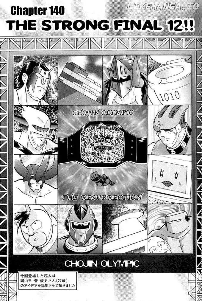 Kinnikuman Nisei Chapter 140 - page 1