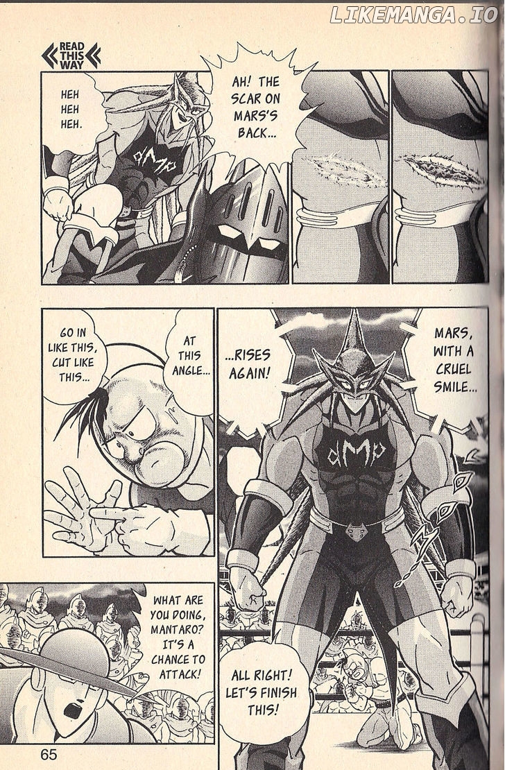 Kinnikuman Nisei Chapter 71 - page 5
