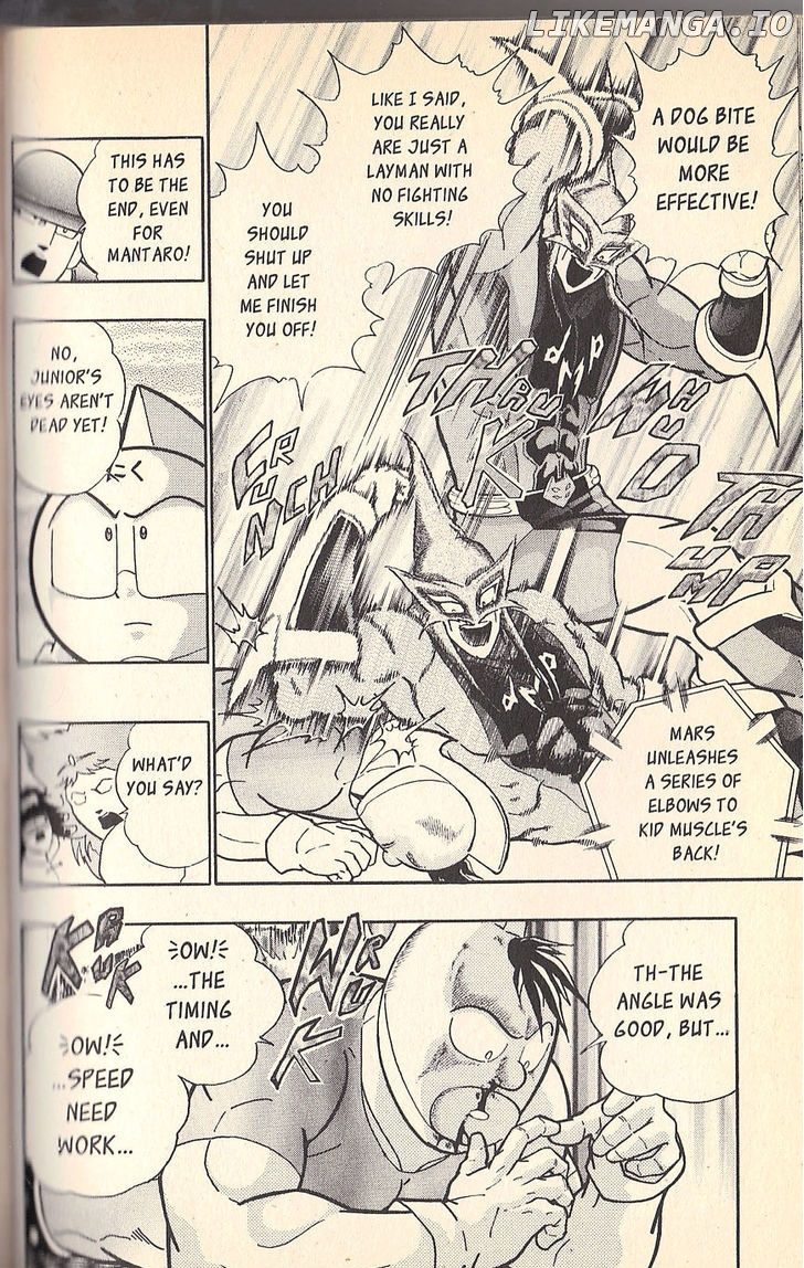 Kinnikuman Nisei Chapter 71 - page 8