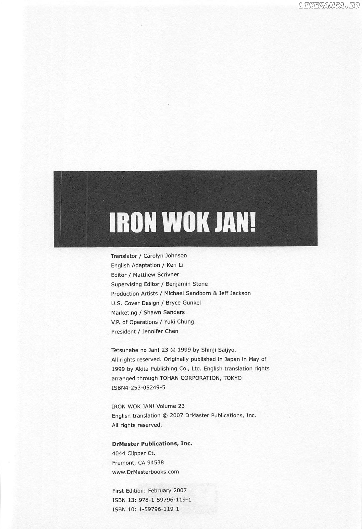 Iron Wok Jan! chapter 206 - page 2