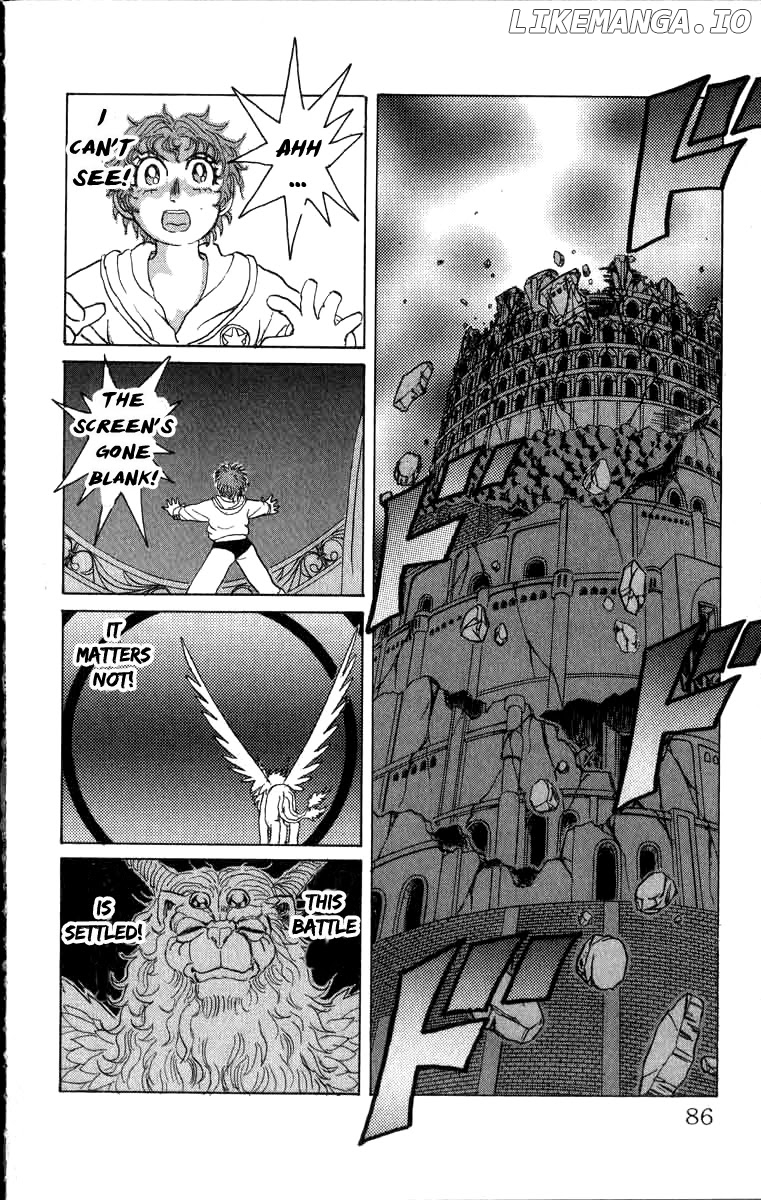 Kakugo No Susume chapter 86 - page 15