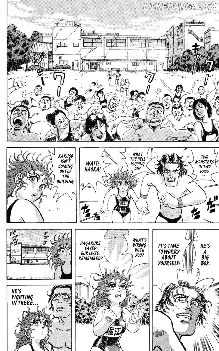 Kakugo No Susume chapter 7 - page 7