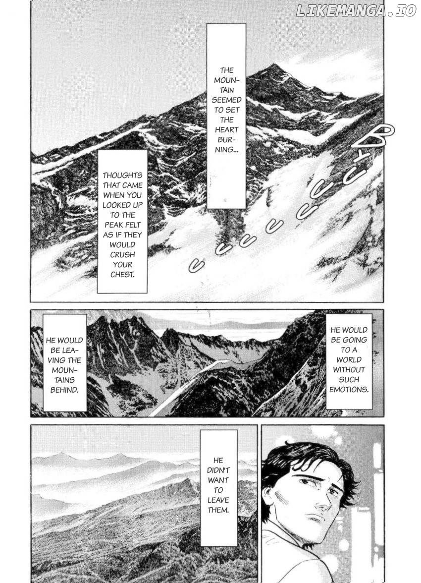 Kamigami no Itadaki chapter 12 - page 12