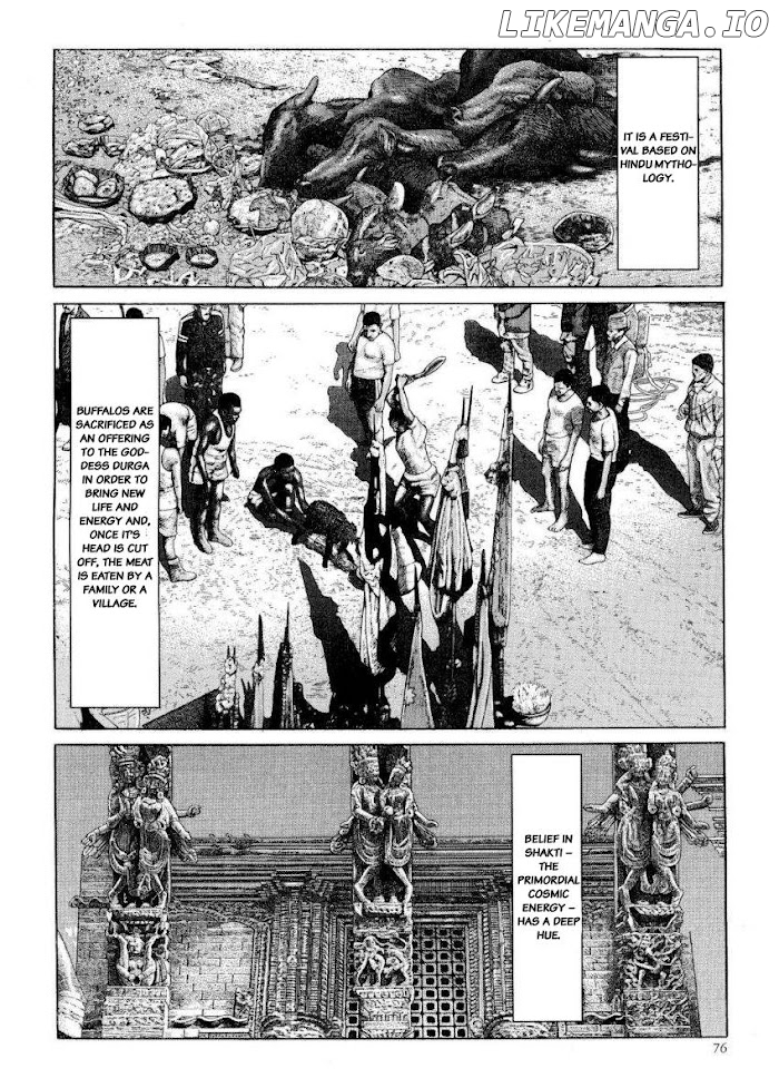 Kamigami no Itadaki chapter 21 - page 8