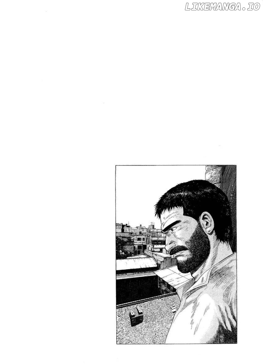 Kamigami no Itadaki chapter 25 - page 46