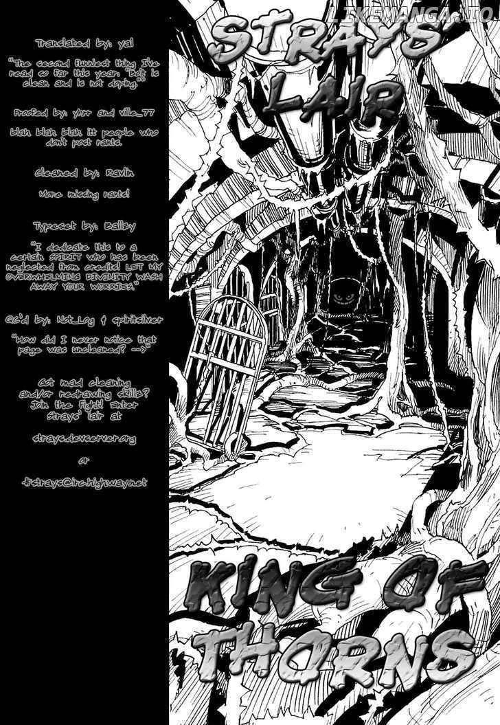 King of Thorn chapter 30 - page 33