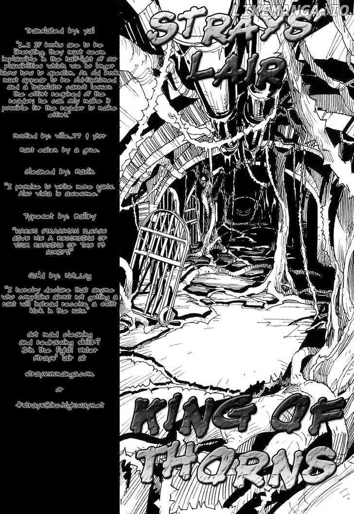 King of Thorn chapter 27 - page 33