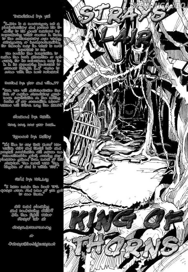 King of Thorn chapter 28 - page 31