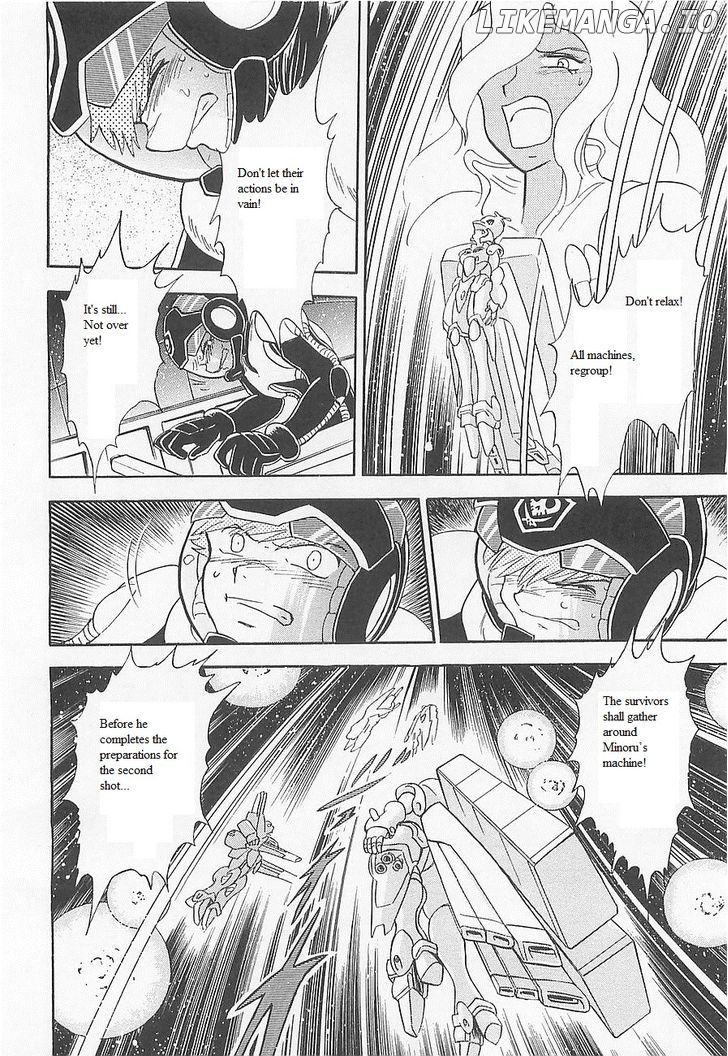 Kidou Senshi Crossbone Gundam Koutetsu no Shichinin chapter 13 - page 23