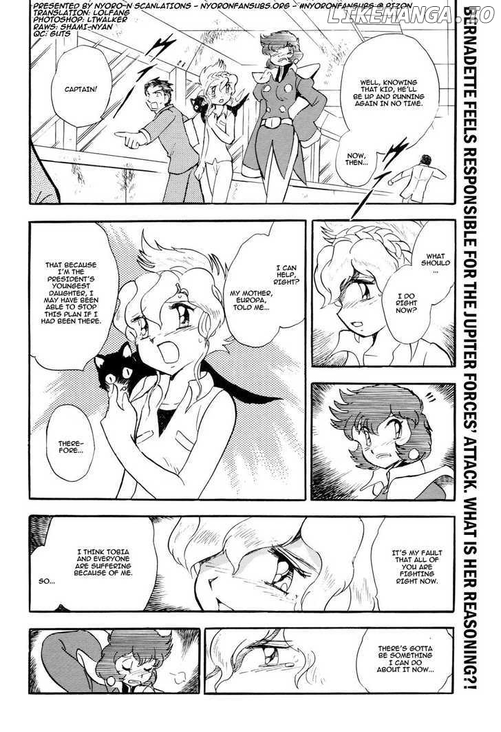 Kidou Senshi Crossbone Gundam Koutetsu no Shichinin chapter 4 - page 2