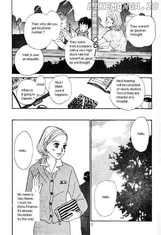 Kimi Kara no Resume chapter 10 - page 3