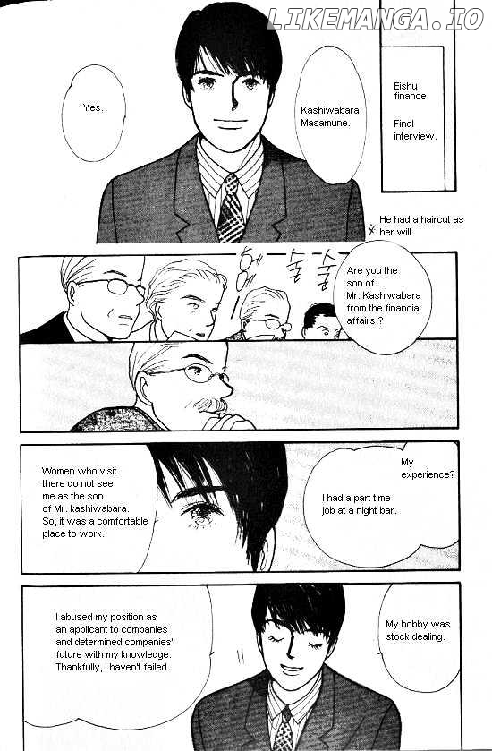 Kimi Kara no Resume chapter 17.1 - page 34