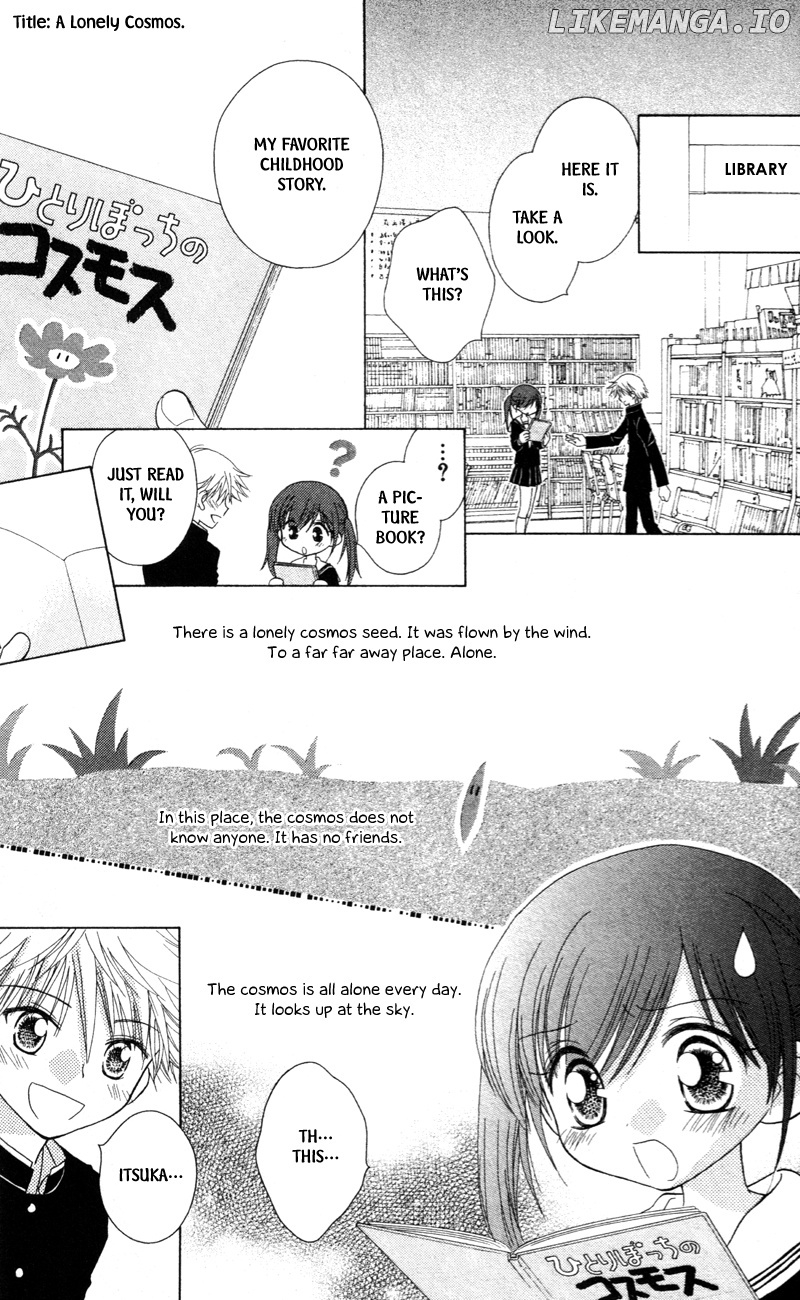 Kimi ga Mai Orite Kita chapter 4 - page 13