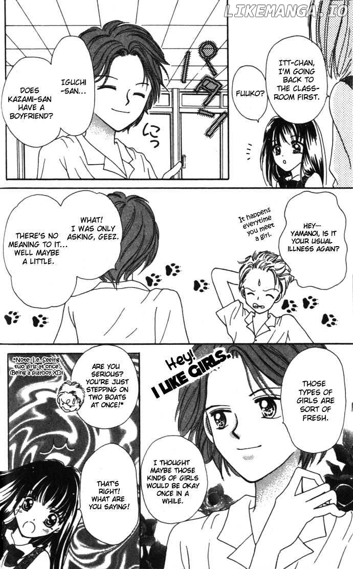 Kaze to Manabu to Oozora to chapter 1 - page 22