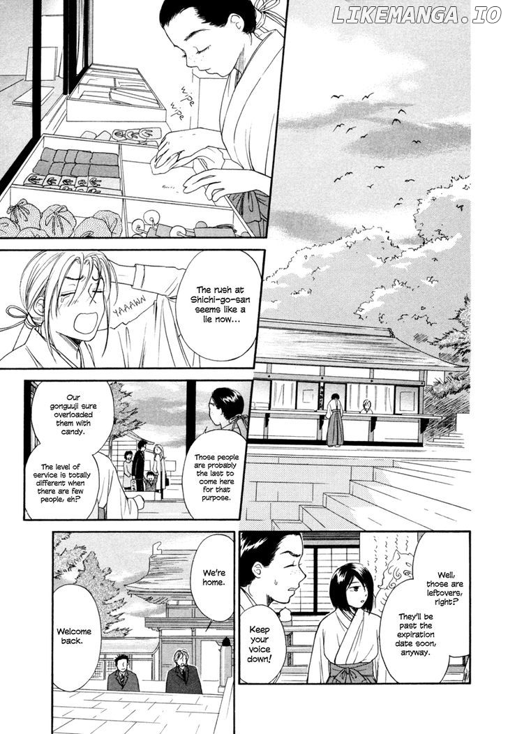 Jinja No Susume chapter 8 - page 7