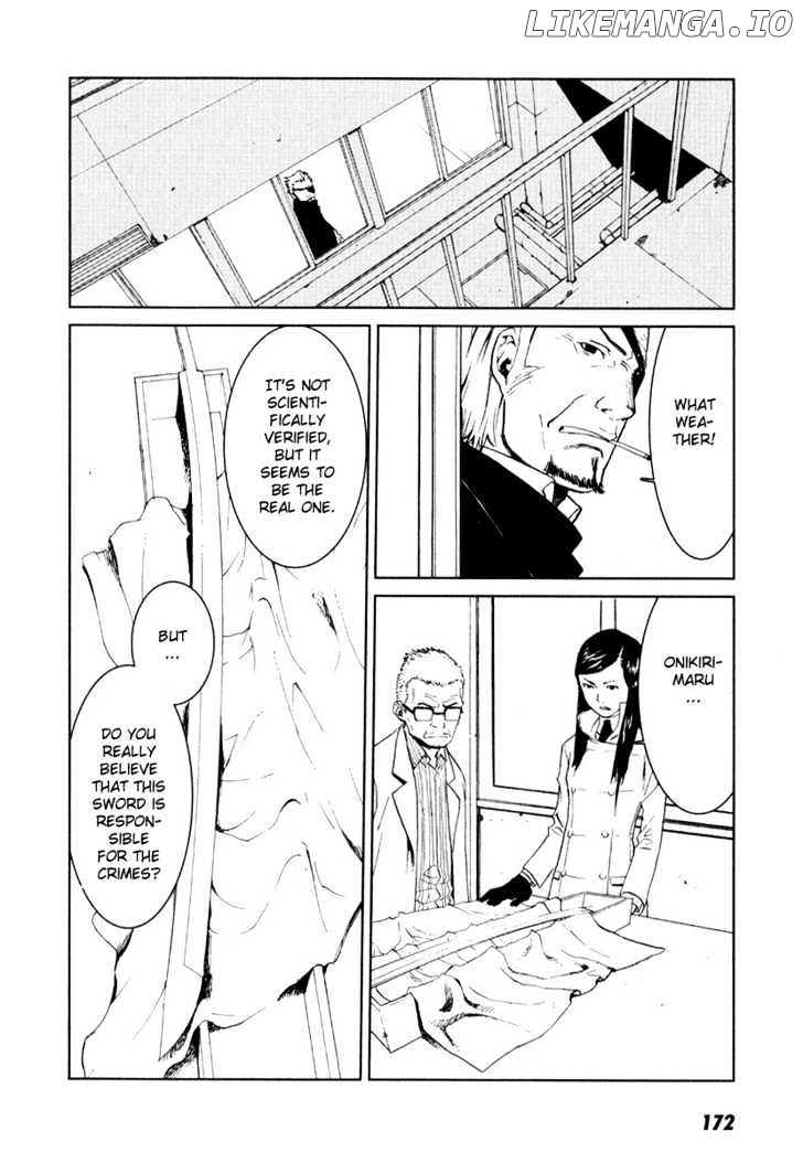 Karasuma Kyouko No Jikenbo chapter 6 - page 7