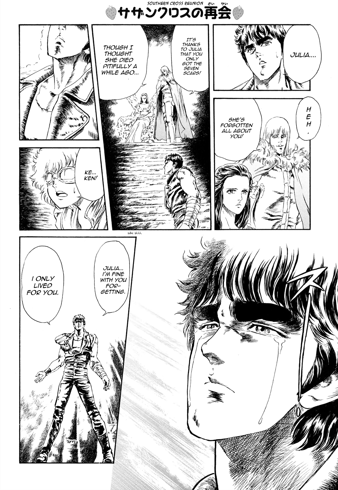 Fist Of The North Star - Strawberry Flavor chapter 37 - page 4