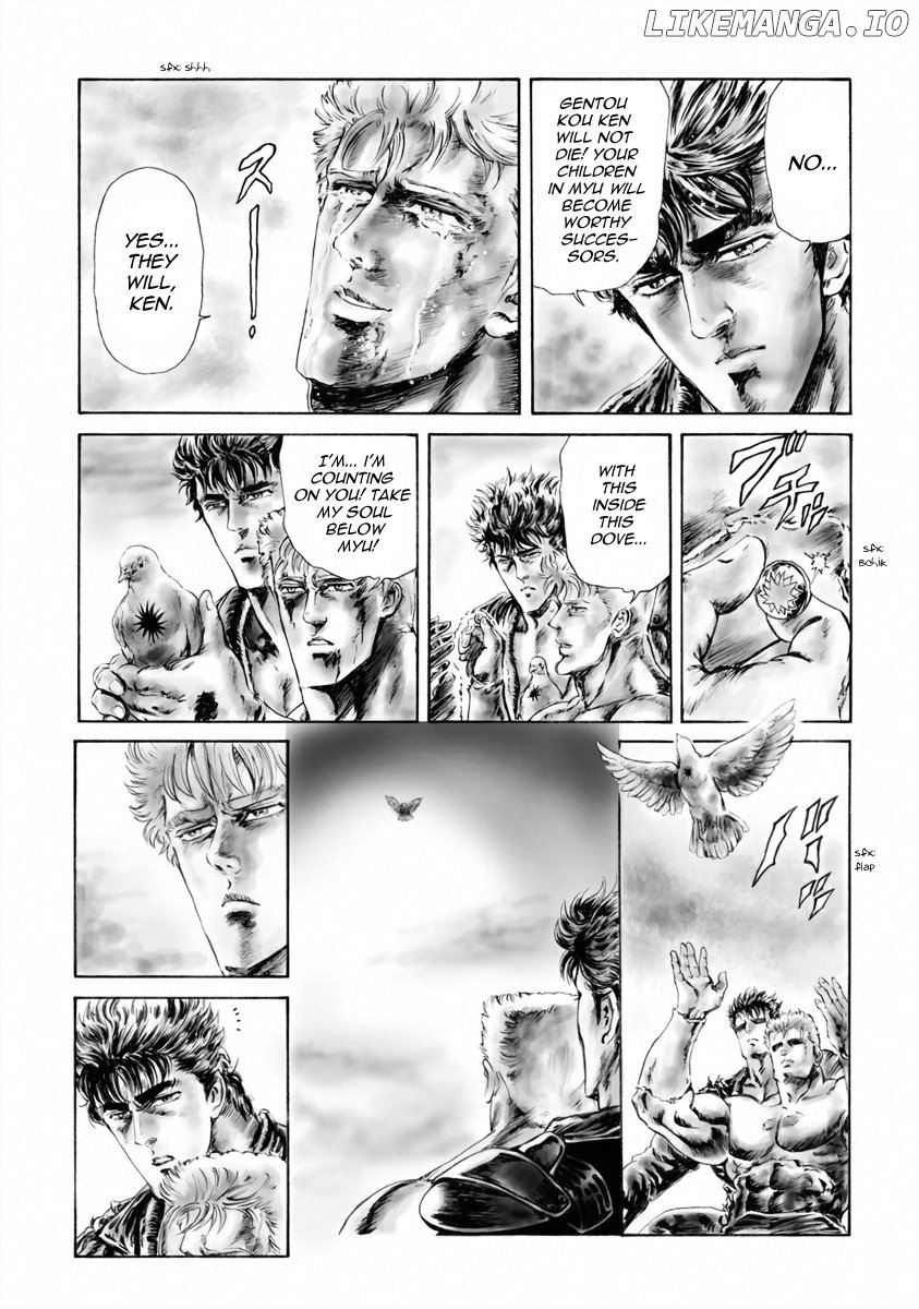 Fist Of The North Star - Strawberry Flavor chapter 20 - page 7