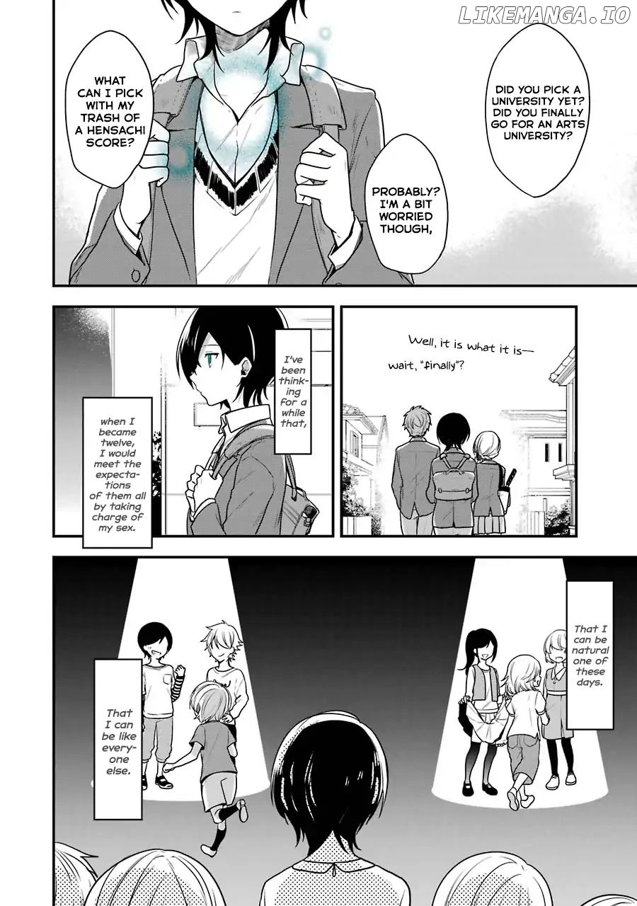 Seibetsu "Mona Lisa" no Kimi e. chapter 1 - page 9