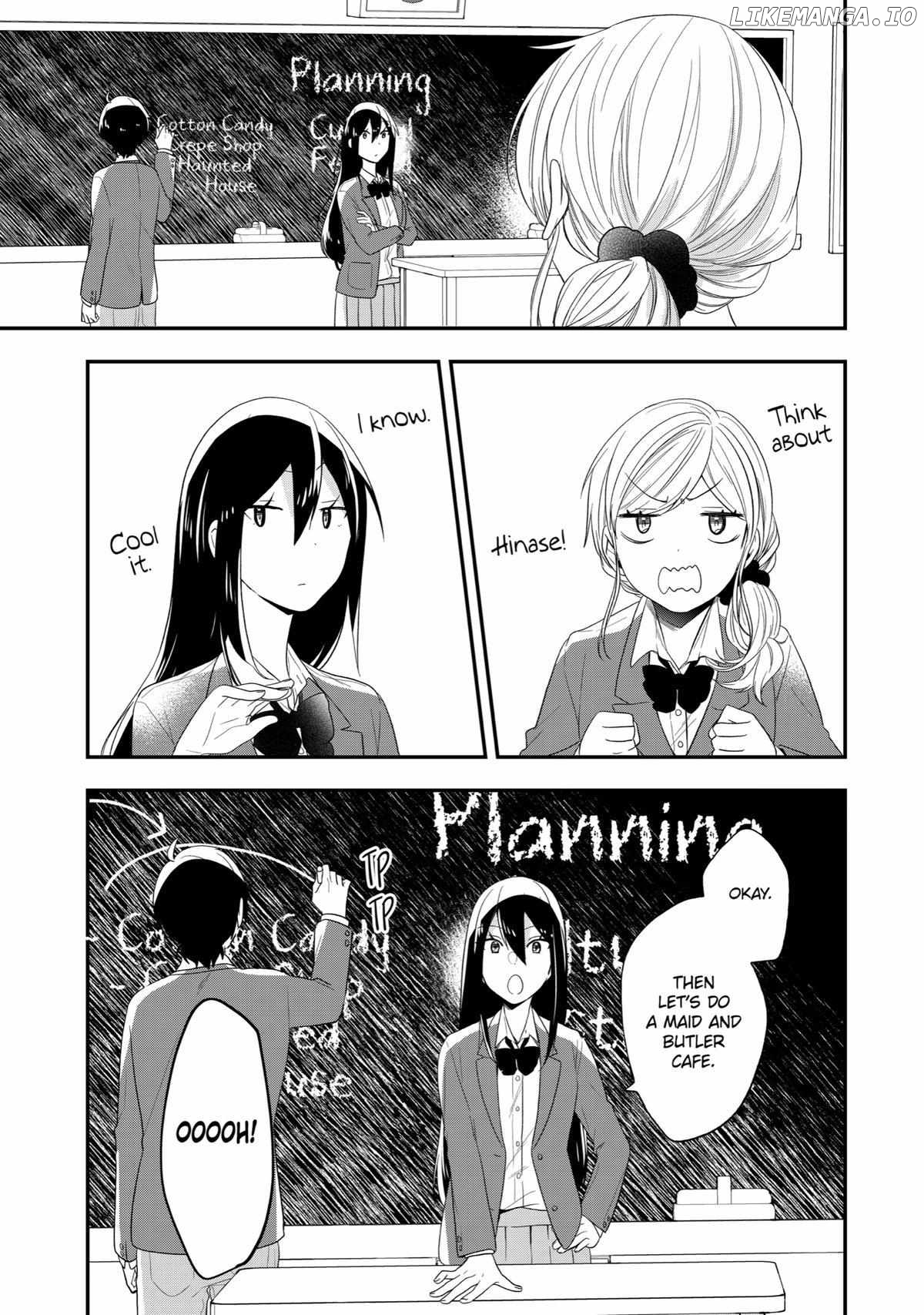 Seibetsu "Mona Lisa" no Kimi e. chapter 40 - page 11