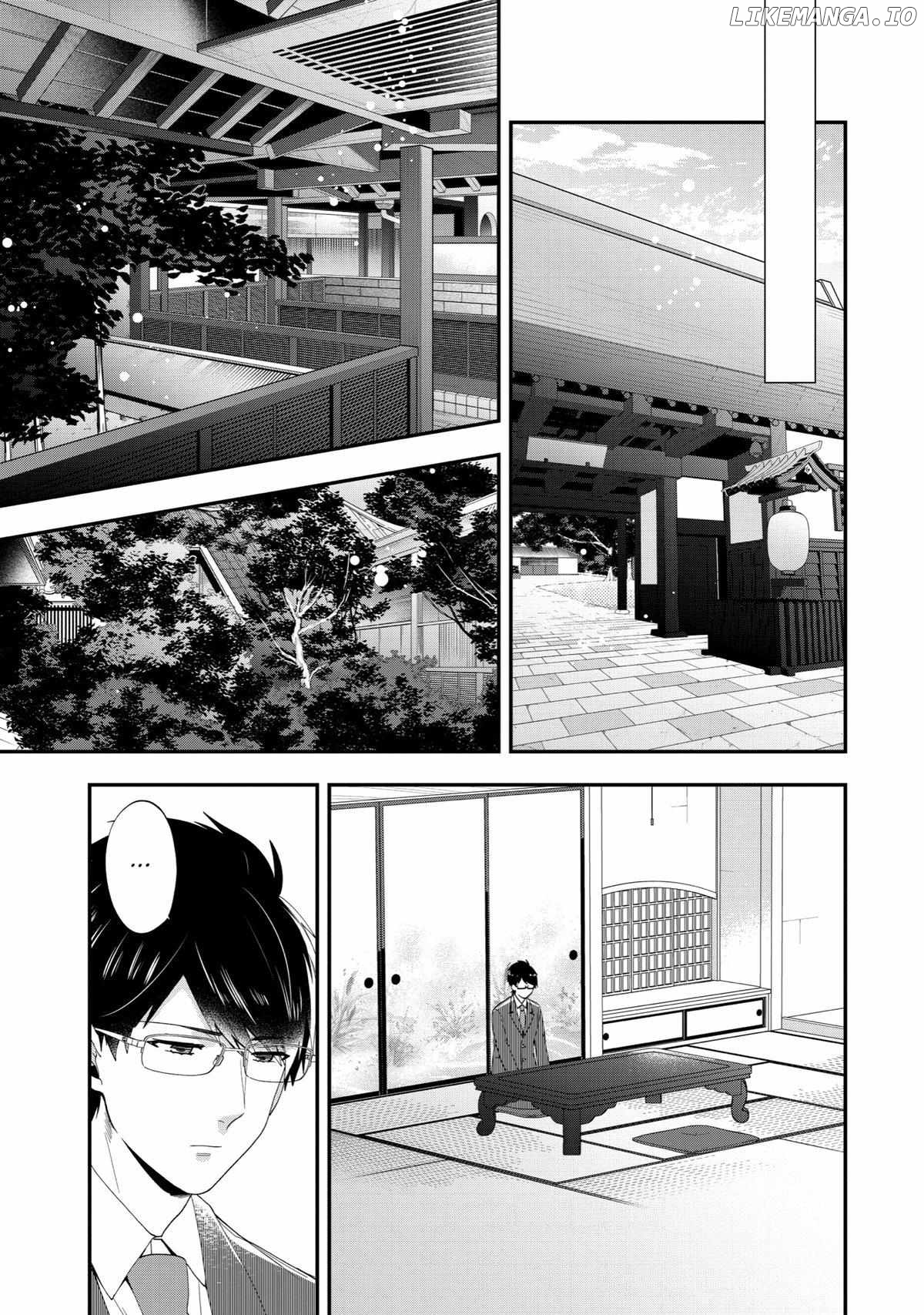 Seibetsu "Mona Lisa" no Kimi e. chapter 44.5 - page 5