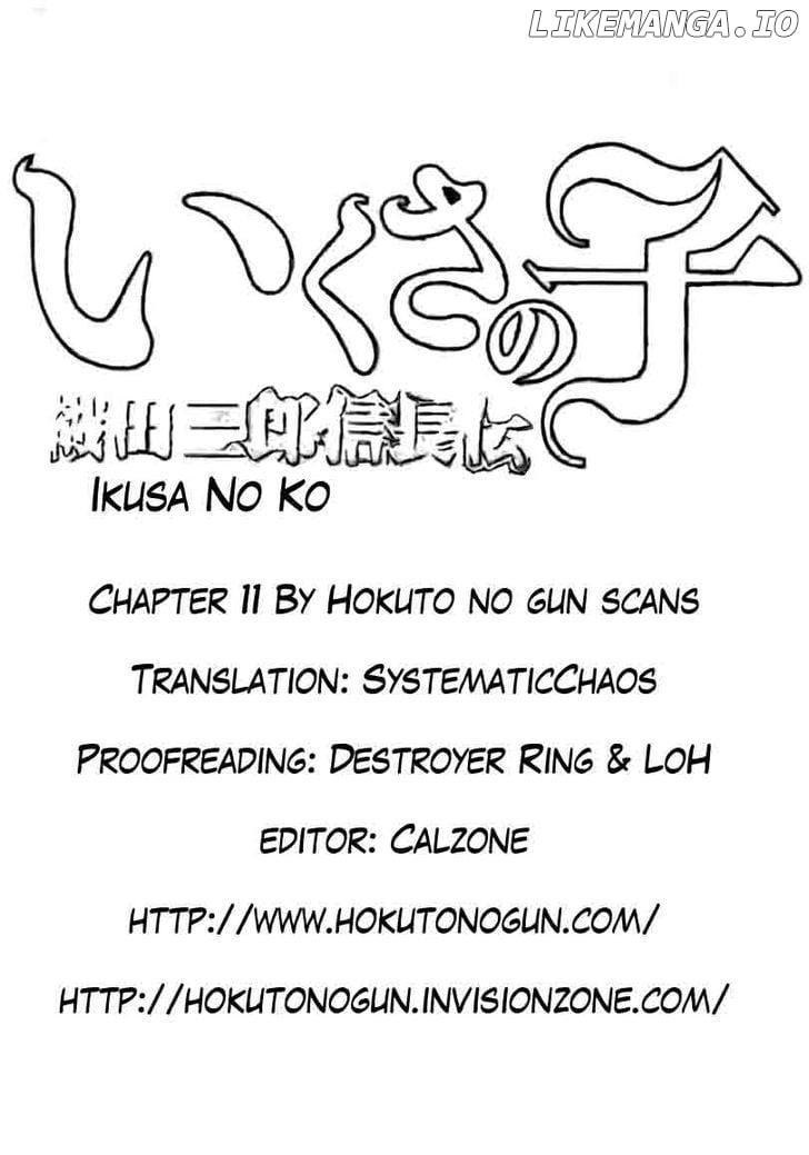 Ikusa No Ko chapter 11 - page 30