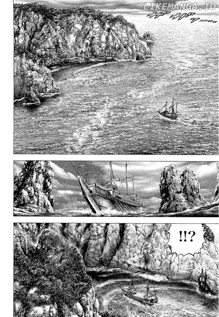 Ikusa No Ko chapter 3 - page 17