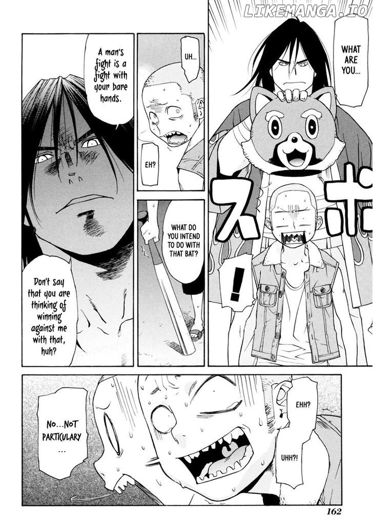 Harukaze Bitter Bop chapter 10 - page 22