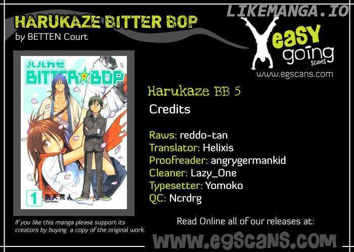 Harukaze Bitter Bop chapter 5 - page 1